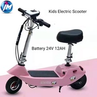 Kids Electric Scooter