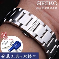 2024 High quality№✐ 蔡-电子1 Seiko watch strap steel strap suitable for SEIKO No. 5 water ghost cocktail abalone can series men's and women's watch chain accessories