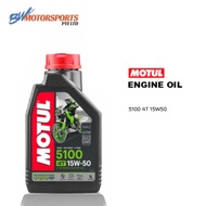 MOTUL 5100 15W50 4T 1L 1 Litre Engine Oil 4 Stroke Motorcycle Motorbike Motor