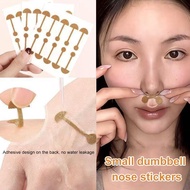 Dumbbell Nose Patch Contraction Correction Of Nasal And Nose Nose Grooming Wing Patch Nostril L9E4