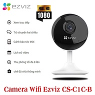 EZVIZ C1C Camera WITH EZVIZ 2.0 Megapixel Wireless Infrared IP MEMORY CARD -