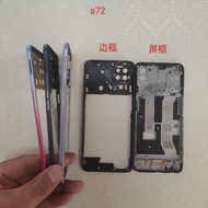 Suitable for A72 Middle Frame Screen Frame Frame Front Frame Rear Cover Mirror Frame Lens