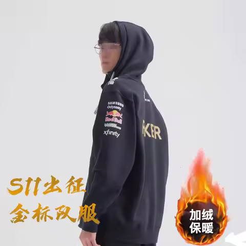 STOCK Game LOL Team SKT T1 Faker Same Jacket Players S11 World Champion Uniform Plush Long Sleeved S