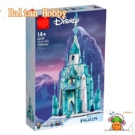Dada Hobby DH3X compatible with Frozen 43197 The Ice Castle Building blocks toys EQ1