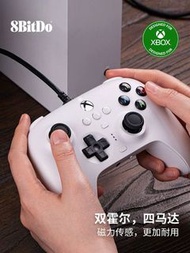 Xbox手掣
