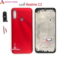 บอดี้ OPPO Realme C3 เคสกลาง+ฝาหลัง หน้ากาก body OPPO Realme C3 ชุดบอดี้พร้อมฝาหลัง Realme C3