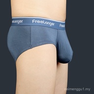 Valley Dragon Large Pouch Bag Men's Underwear-Large Front Pocket Convex Triangle Flat Pants Shorts B