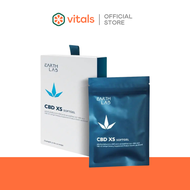 Earth Lab CBD XS Softgel 10cap เอิร์ทแลป ซีบีดี เอกซ์ เอส ซอฟต์เจล กล่อง 10 แคปซูล/กล่อง