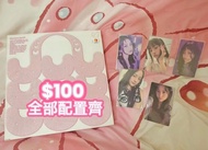 出/放 newjeans 專輯 小卡 njz Minji,Hanni,Danielle,Haerin,Hyein