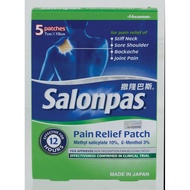SALONPAS PATCH PAIN RELIEF PATCH (7cmx10cm) 5's