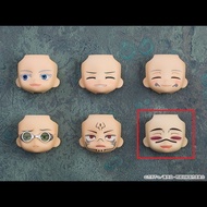 Nendoroid More Face Swap Choso - Jujutsu Kaisen 02