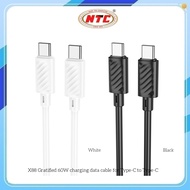 Hoco X88 fast charging cable TypeC to TypeC port 60W, 1M long (White)