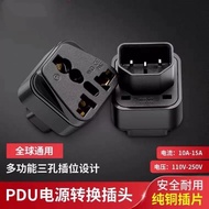 AEBRAND UPS Adapter Converter C14 to EU Plug UPS IEC320 - EU-320 to UPS IEC C14 Pin Plug PDU adapter