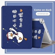 Apple iPad 10.2 Inch Protective Case Compatible with A2602 A2605 A2603 A2604 Ninth Generation Leathe