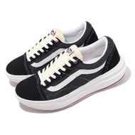 Vans 休閒鞋 Old Skool Over 男鞋 女鞋 黑 白 粉紅滾邊 麂皮 厚底 增高 VN0A7Q5EBMA