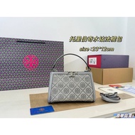 ((Full Set Packaging ️) p280

Tori Burgie TB Rhinestone Baguette
Size: 23 * 12cm