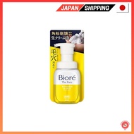 Biore The Face Foam Face Wash Smooth Clear Body [Foam Face Wash] [No Grains] [Pores] [Blackheads]
Bi