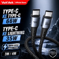 VarkVerk (C03) / 3m 4m/ Cable/ YANG makes you easier when live streaming / Long version of braided d