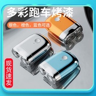 Portable Rotary Double Ring Electric Shaver Razor Travel Magnetic Electric Razor
