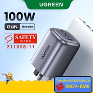 UGREEN USB Charger 100W GaN Charger for Macbook tablet Fast Charging compatible for iPhone Xiaomi  S