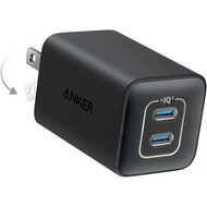 Anker A2039 523 USB-C 47W 急速充電器 (Nano III)(礦石黑)