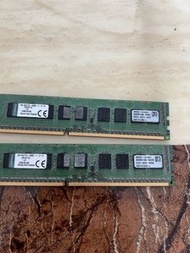 Kingston 8GB DDR3 PC3-12800