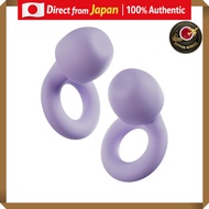 Loop Quiet 2 Earplugs – Ultra Comfortable, Reusable Noise Reduction Earplugs for Sleep, Focus, Trave