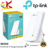 TP-LINK RE200 / RE205 AC750 / RE330 / RE305 AC1200 / RE505X AX1500 / RE605X AX1800 / RE705X AX3000 W