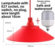 Red Waterproof Outdoor Lamp Shade 24cm