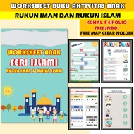 Islamic Children's Books Pillars of Faith and Pillars of Islam - Islamic Children's Learning Books P