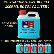 Pati Sabun Giant Bubble 2 Liter Belon Gergasi