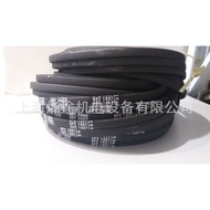 SPZ1900LW/3V750Triangle Belt SPZ1937Three Star Fan Belt SPZ1887LW Triangle Belt4.6