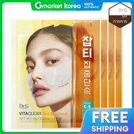 Dr.G |   แผ่นมาส์กหน้า DokJi Vita Clear Hydro Gel Stain Patch 4P