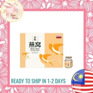 EU YAN SANG Bird's Nest With Bee Pollen