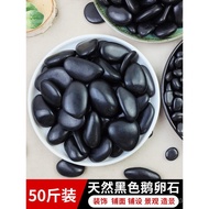 Garden Made Black Stone Size 25kg Laying Stone Pebble Stone View Courtyard Black Laying Rain Flower 