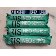 COWAY WATER FILTER | NEO SENSE 11S | VILLAEM | VILLAEM 2 | MACH | ORIGINAL