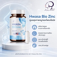HWASA BIOzinc 1 Bottle 30 Capsules