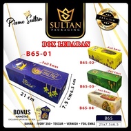 EID AL-FITR BOXKUEBOLUGIFTMULTIPURPOSEBOXPACKAGINGBOXB65