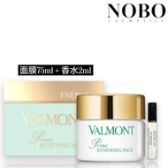 Valmont - 升效更新煥膚面膜 (面膜75ml + 香水2ml) [到期日:2026-10] (平行進口)