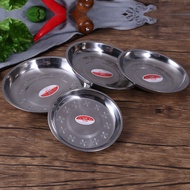 Stainless Steel 430 Disk with Magnetic Round Disk