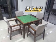 100% Brand New百分百全新  工廠直銷  實木麻將枱  棋牌枱  麻將台  兩用餐桌  包送貨上門  包郵