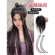 Colorful Braids Wig Ponytail Female Highlighting Twist Braids Dirty Braids Hot Girl Boxing Braids Sm
