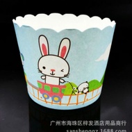 Panettone Cup Rabbit Shape Dessert