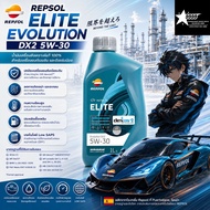 Synthetic Car Engine Oil 100 Premium Grade Repsol ELITE EVOLUTION DX2 5W30 1l.how Many Liters Can I 