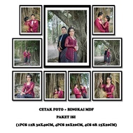 ECONOMIC PACKAGE PHOTO PRINTING 1 SET MDF FRAME 30X40CM, 20X20CM, 15X20CM