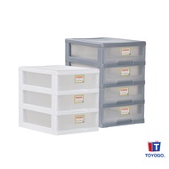 TOYOGO A4 Plastic Drawer Organizer | 4-Tier Stationery Storage Cabinet (541-4 / 541-3)