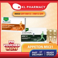 APPETON ESSENTIALS MV21G+SELENIUM/APPETON ESSENTIALS MV21G 30S