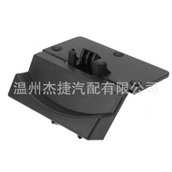 Suitable for Dodge Center Console Armrest Door Latch 5RQ83TX7AC Factory Ready Stock