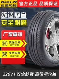 Jiatong car tires 205 215 225 235 245/45 50 55 60 65 70R16 17 1819
