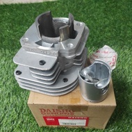 PISTON BLOCK SEHER CYLINDER BLOCK YAMAHA F1ZR Force 1 F1 NEW OLD STOCK DAISHO BRAND